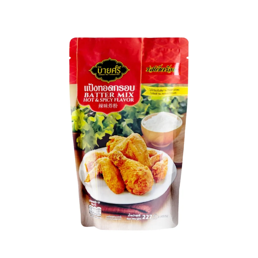 product-main-image
