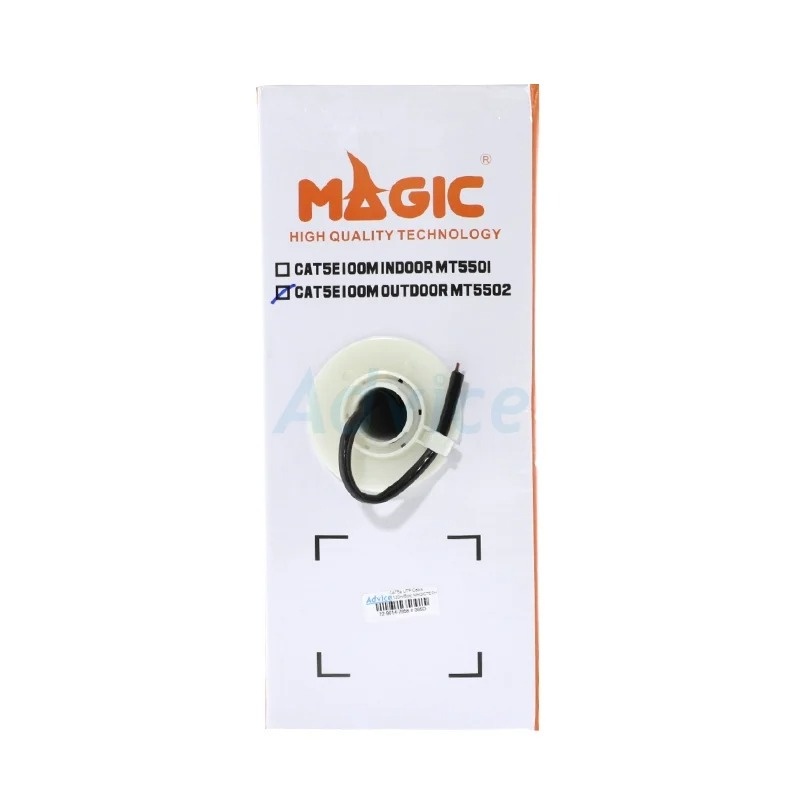 MAGICTECH CAT5E UTP Cable (100m/Box) (MT5502) Outdoor - A0143823 ...