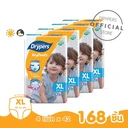 Thumbnail 2 of Drypers กางเกงผ้าอ้อมยกลัง รุ่นดรายแพ้นท์ส MEGA (ยกลัง) XL(ลังละ 4 แพ็ค)