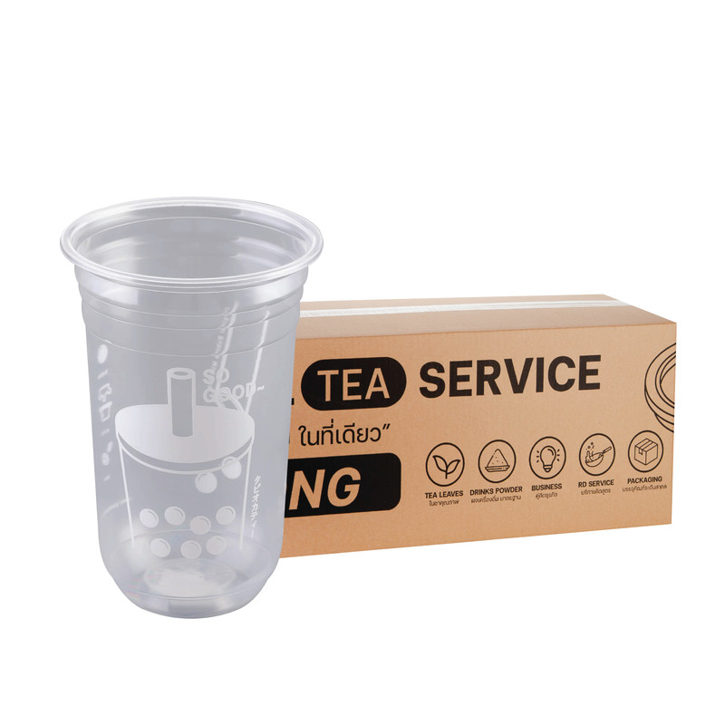 [SOG22U]Plastic Bubble Tea Cup 22 oz 95 mm Capsule Shape (50 pcs/pack) x 5 Packs