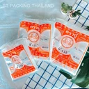 Thumbnail 4 of Matapat ถุงหิ้ว ถุงหิ้วชนิดหนา ถุงหูหิ้ว Portable bag สีฟ้า 12 x 26 นิ้ว บรรจุ 500 กรัม/แพ็ค 10 ห่อ