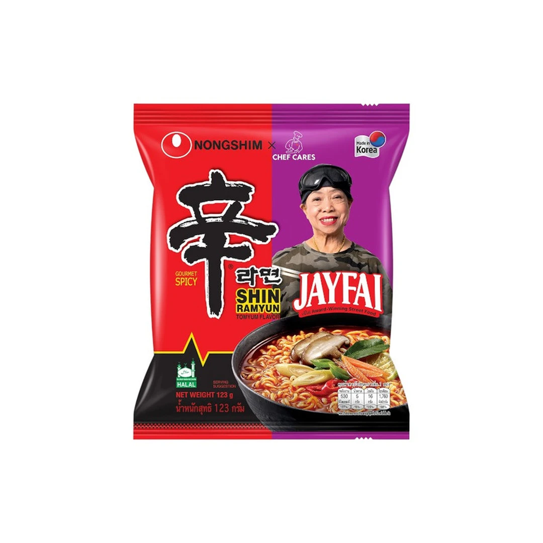 product-main-image