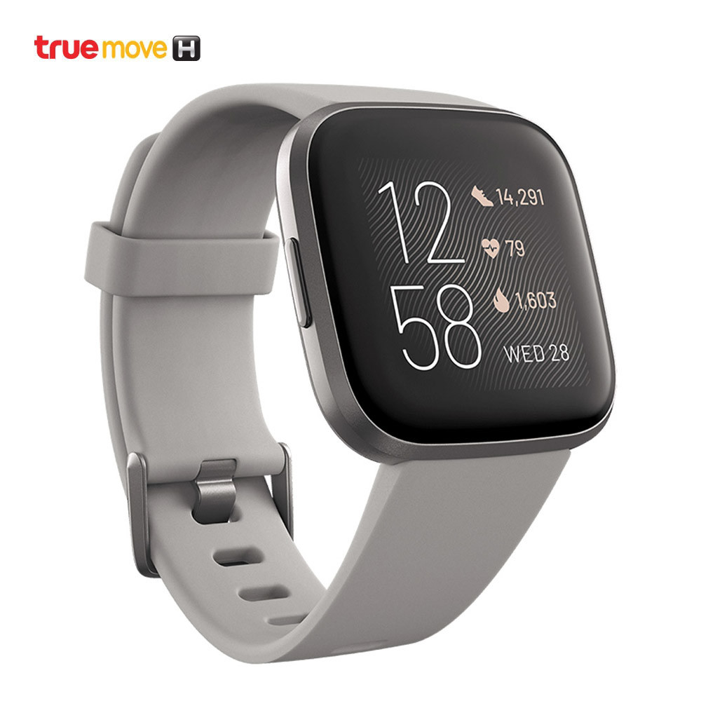 Fitbit สมาร์ทวอทช์ รุ่น Versa (NFC) - Grey | Makro PRO