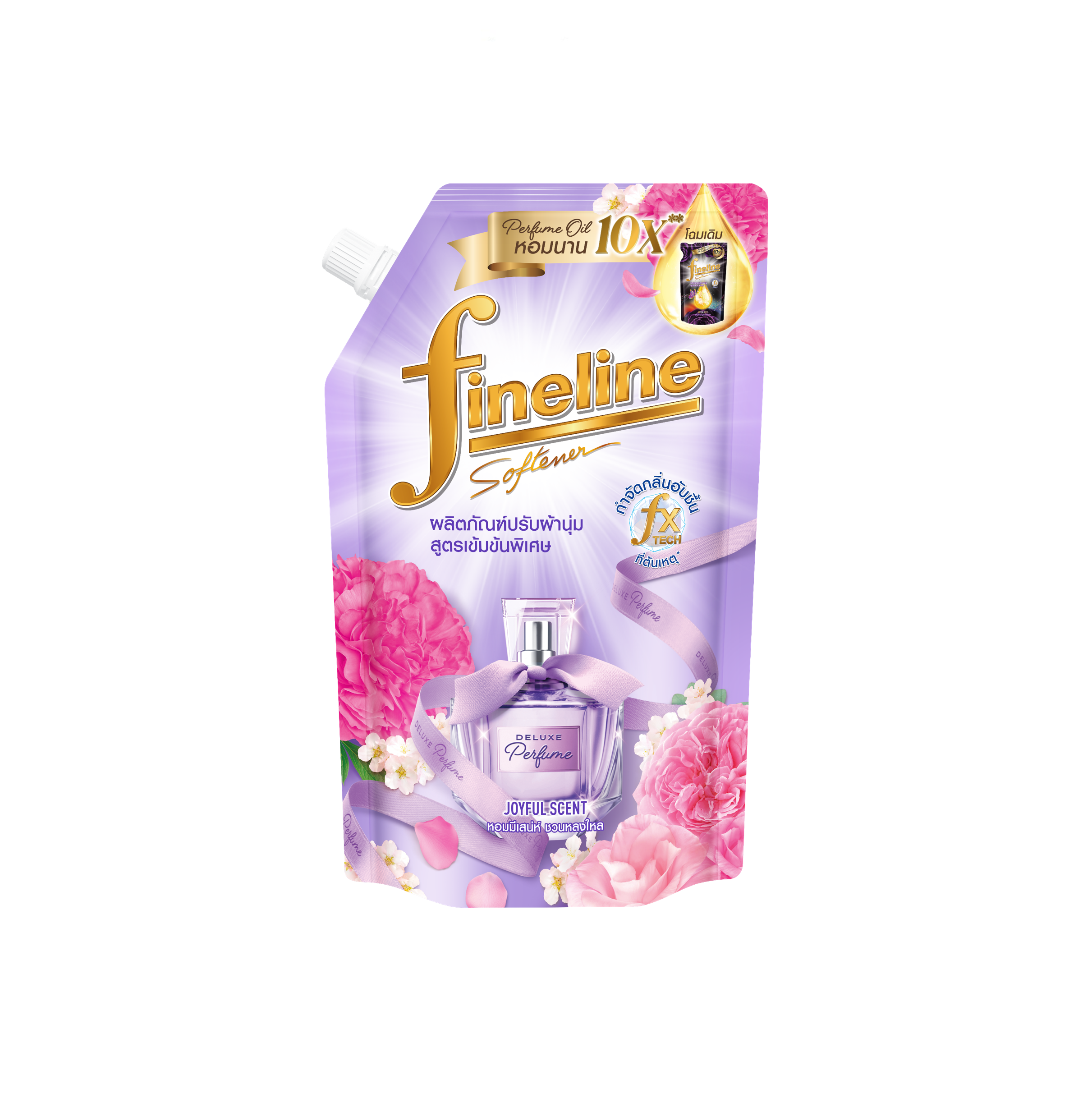 Fineline Fabric Softener Concentrated  Joyful Life 440ml. Violet