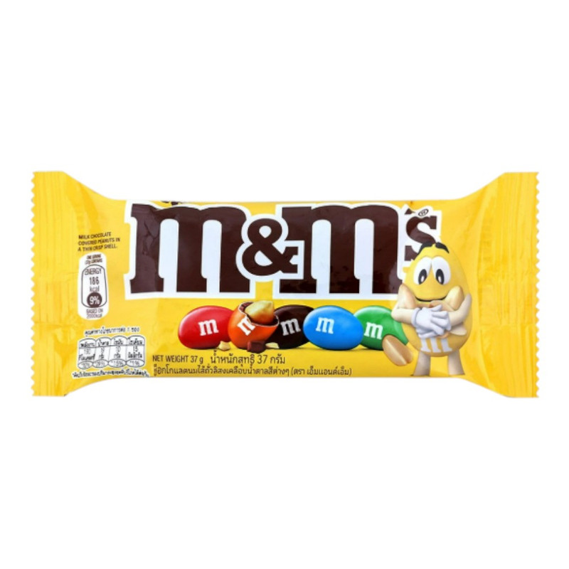 [แพ็ก 4 ชิ้น] M&M's Peanut เอ็มแอนด์เอ็ม พีนัท ช็อกโกแลตนมสอดไส้ถั่วลิสง 37 กรัม x4