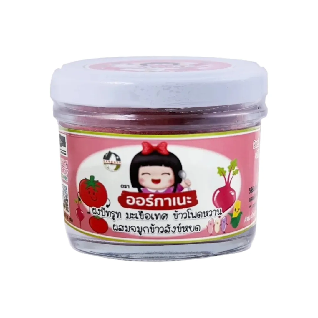 product-main-image