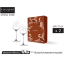 Thumbnail 2 of ลูคาริส แก้วไวน์ขาว Karane 425 มล. x 2