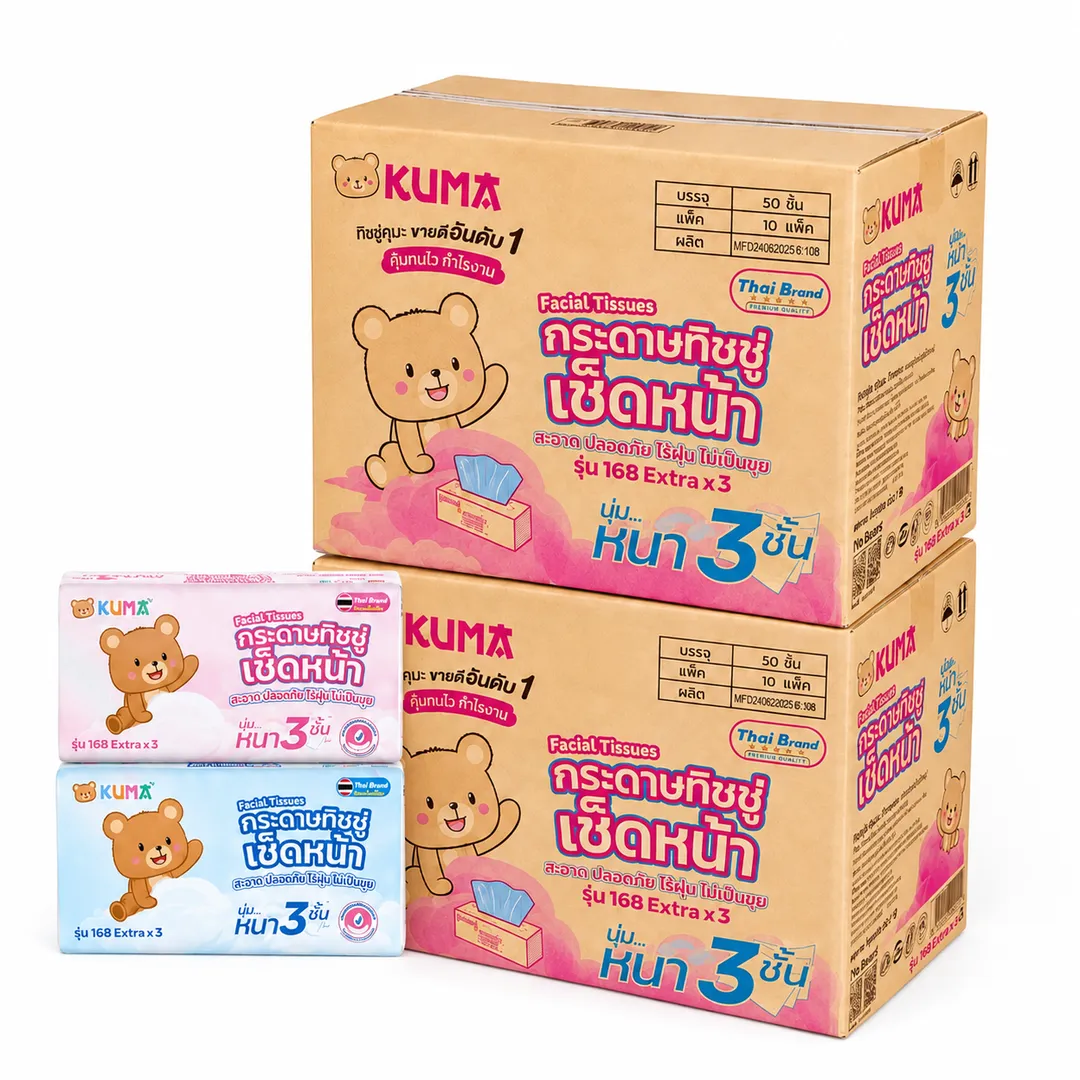 product-main-image