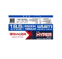 Thumbnail 4 of เรเซอร์ ชุดรางนีออน LED T8 Hyper18.5 วัตต์ แสงขาว