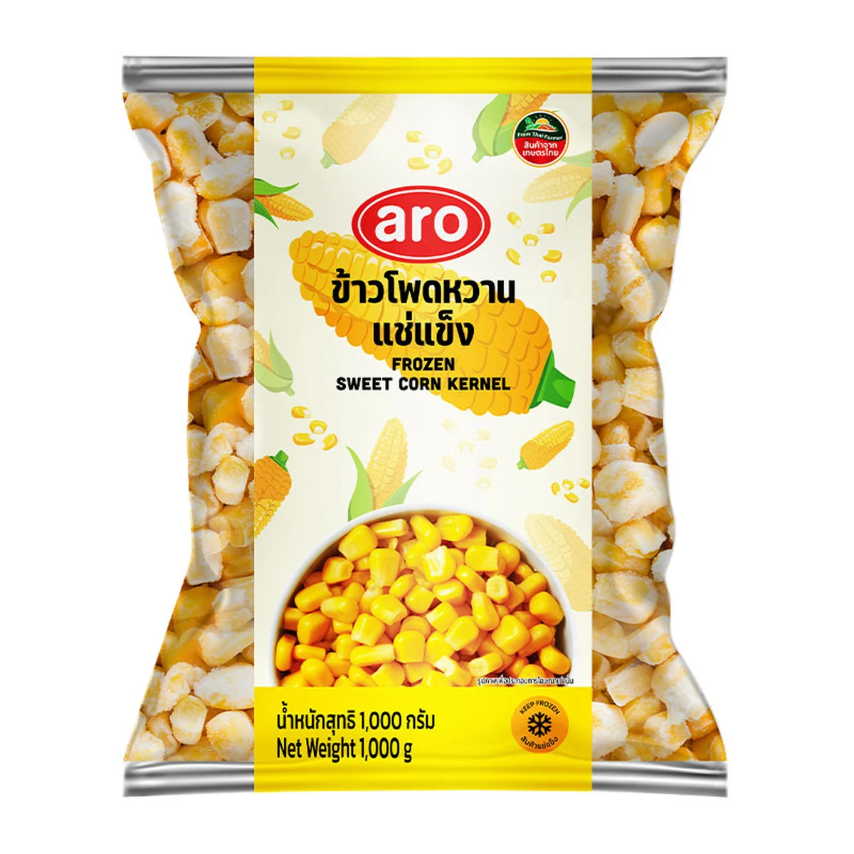 ARO Frozen Sweet Corn Kernel 1 kg