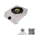 Thumbnail 4 of LUCKY FLAME Tabletop Gas Stove 1 Burner Model AT-141E