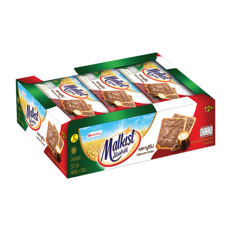 MALKIST Cracker Cappuccino 46 g x 12