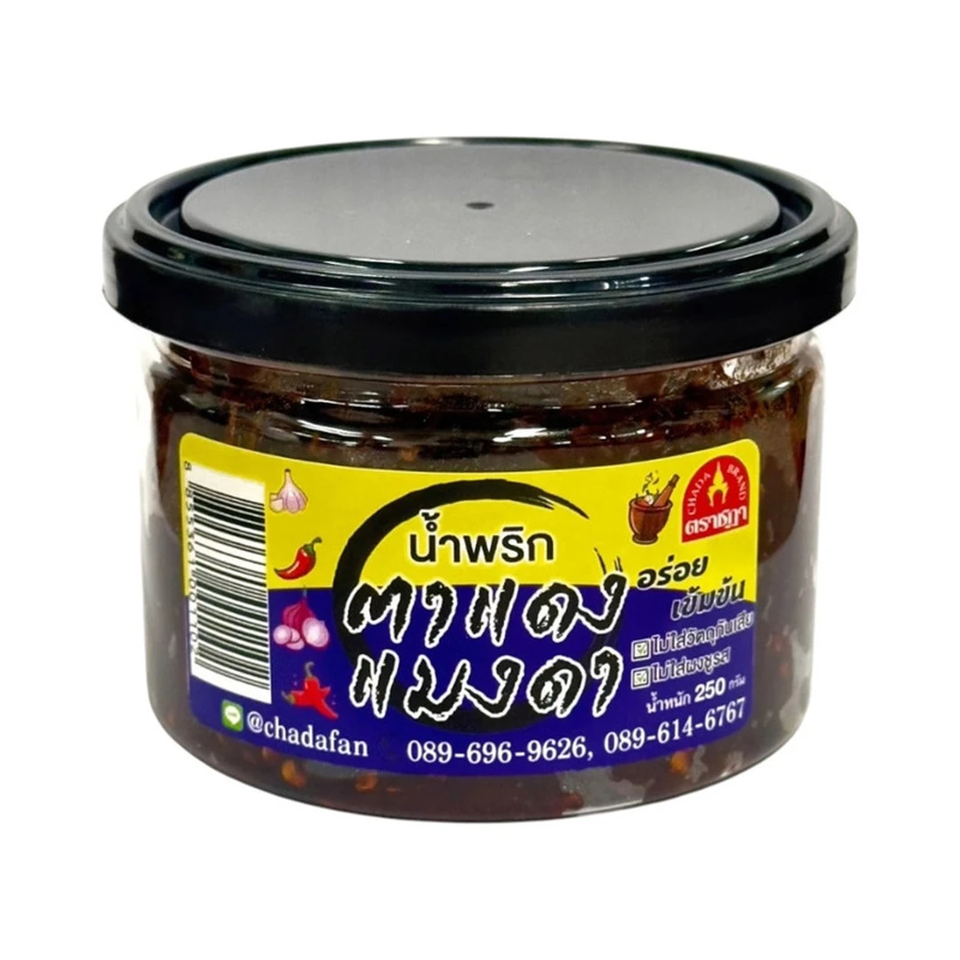 product-main-image