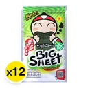 Thumbnail 2 of เถ้าแก่น้อย สาหร่ายทอดแผ่น รสคลาสสิค 3.2 ก. x 12