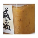 Thumbnail 3 of มาซูยะ มิโซะ เต้าเจี้ยวบด เกอเน็น อาวาเสะ มิโซะ สูตรลดปริมาณเกลือ ทำจากมิโซะข้าวบาร์เลย์ มิโซะข้าว และถั่วเหลือง (ผลิตในประเทศญี่ปุ่น) ขนาด 500 กรัม x 3 กล่อง