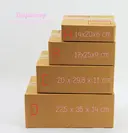 Thumbnail 4 of Boxjourney กล่องไปรษณีย์ ขนาดC (10 ใบ/แพค)