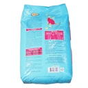 Thumbnail 2 of เพ็ทส์เฟรนด์ อาหารแมว ชนิดแห้ง แบบเม็ด รสทูน่า 20 กก.