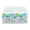 Thumbnail 3 of ลอรีเอะ ซูเปอร์ เจนเทิล พลัส ผ้าอนามัยแบบมีปีก 22 ซม. 8 ชิ้น x 6