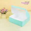 Thumbnail 2 of Boxjourney กล่องเค้ก 3 ปอนด์ สีมินท์จุด (20 ใบ/แพค)