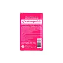 Thumbnail 3 of บิวตี้ บุฟเฟ่ต์ มัลติวิตามิน โซป 100 ก. x 6