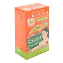 Thumbnail 4 of จุฬาเฮิร์บ แครอท เดลี่ เซรั่ม ซอง 8 มล. 6 ซอง