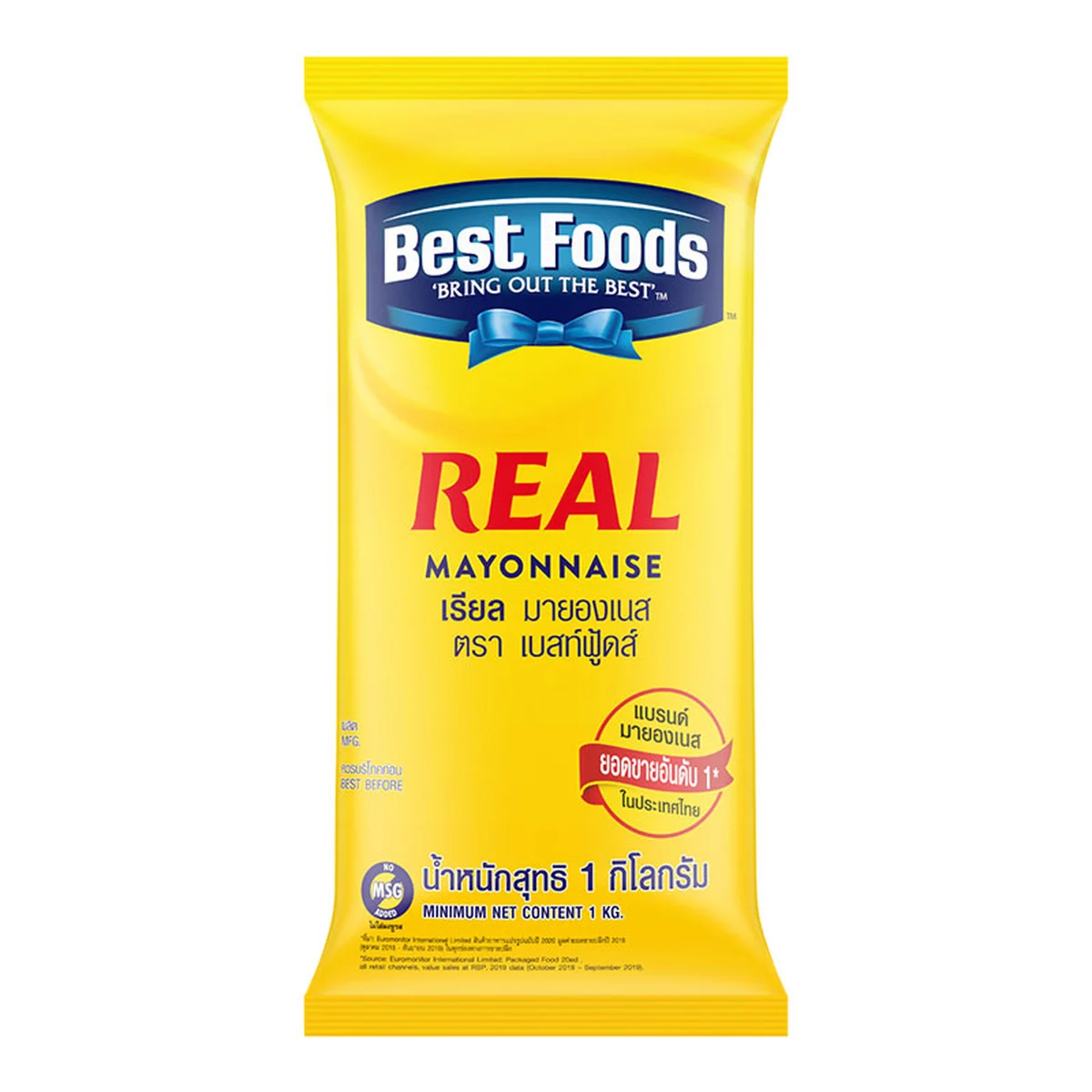 BEST FOODS Real Mayonnaise 1 kg
