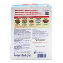 Thumbnail 4 of SHIMAYA Katsuo Dashi Karyu 1 kg