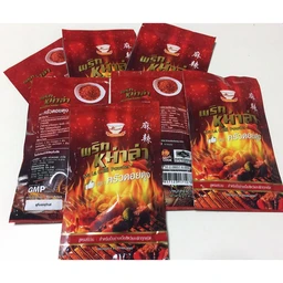 Thumbnail 2 of พริกหม่าล่า ปิ้งย่างสูตรเสฉวน แซ่บซ่าเผ็ดปานกลาง หอมอร่อย บรรจุ 40 กรัม x 4ชิ้น