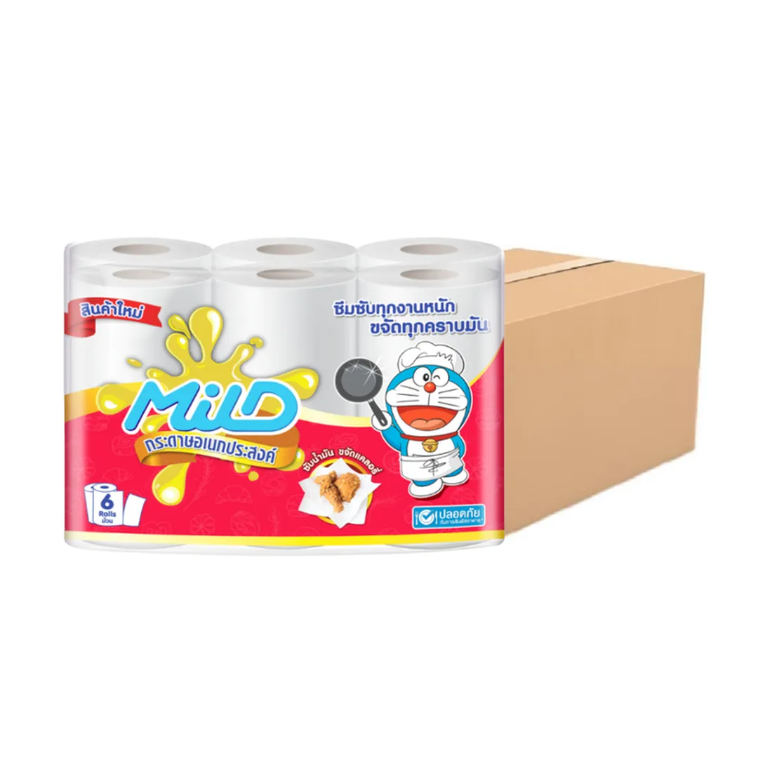 product-main-image
