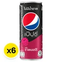 Thumbnail 2 of PEPSI No Sugar Raspberry 325 ml x 6