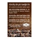 Thumbnail 4 of เฟสต้า กาแฟ ฟรีซ ดราย พลัสอาราบิก้าพลัสโรบัสต้า 100 ก. x 3