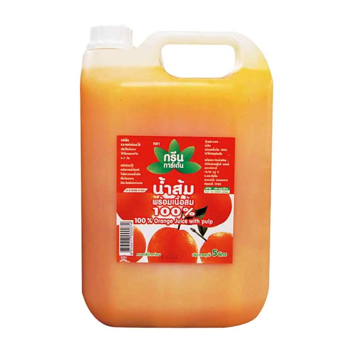 GREEN GARDEN 100% Orange Juice with Pulp 5 l