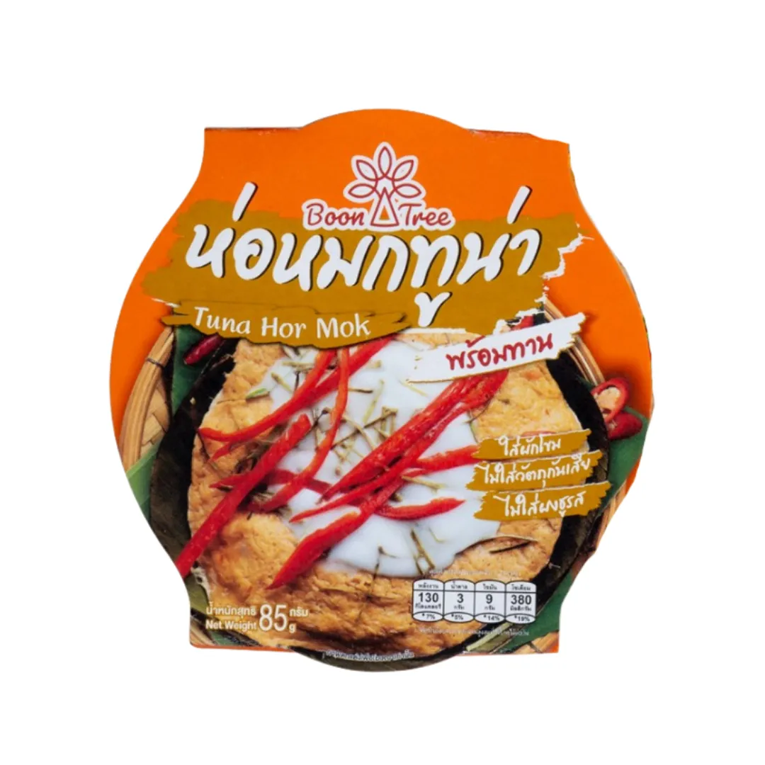 product-main-image