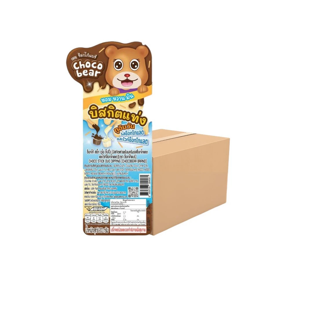 product-main-image