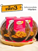 Thumbnail 1 of พรทิพย์ พรีเมี่ยม กุ้งเสียบแฟนซี รสดั้งเดิม 105 กรัม x 3