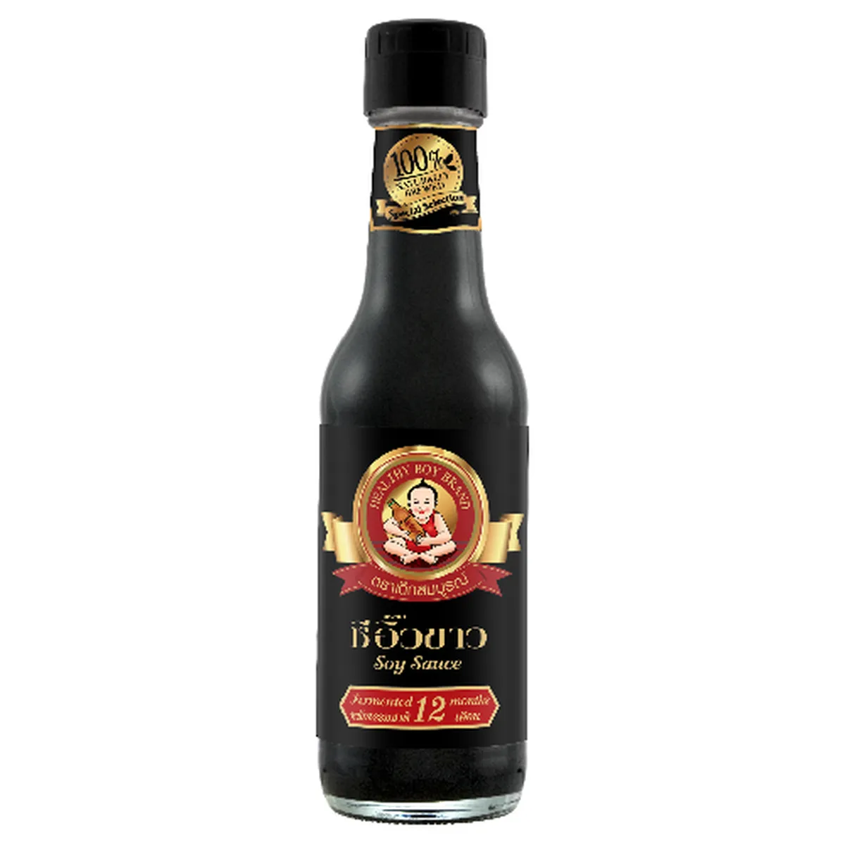 ตราเด็กสมบูรณ์ ซีอิ๊วขาวเด็กทอง 250 มล.