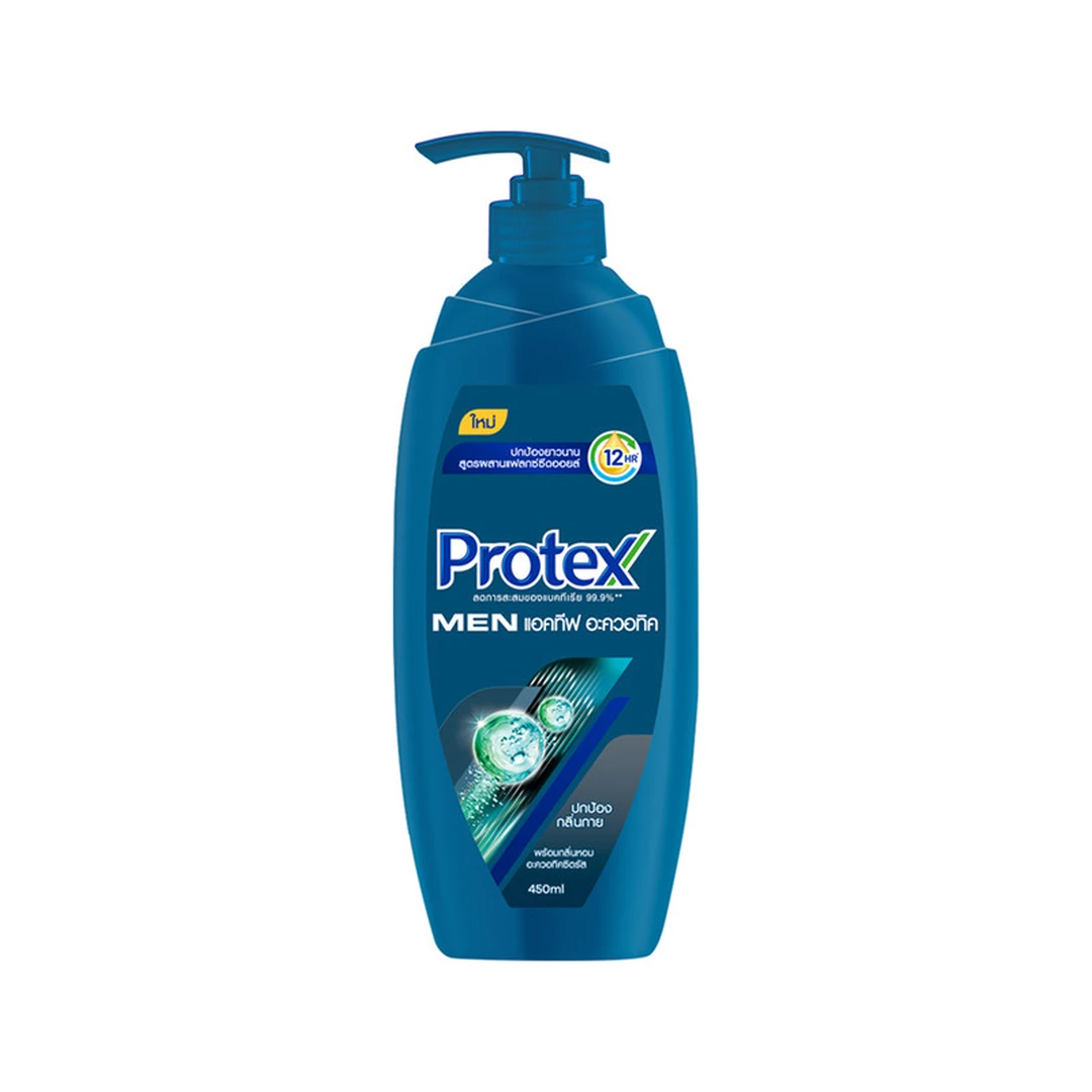 product-main-image