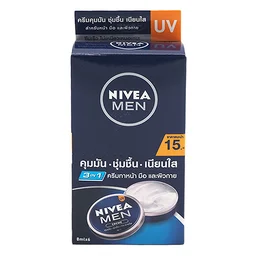 Thumbnail 3 of นีเวีย เมน ครีม ยูวี 8 มล. 6 ซอง
