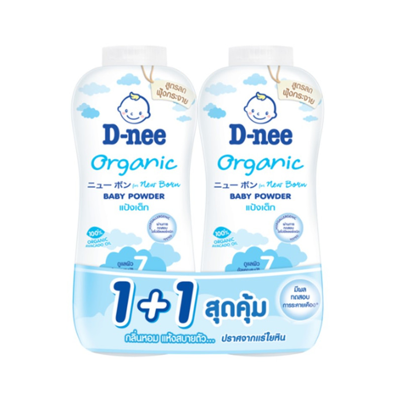 D-nee Organic Baby Powder Happy Baby 350 G. White  [Twin Pack]