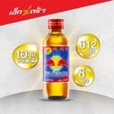 Thumbnail 5 of KRATINGDAENG Energy Drink Extra ABC 145 ml x 50