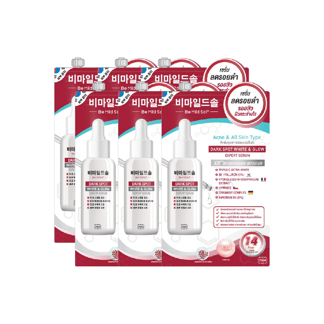 product-main-image