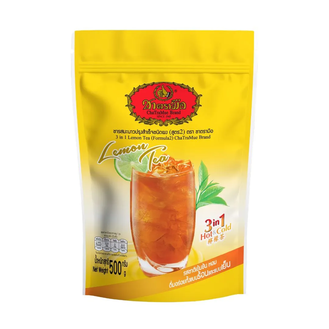 product-main-image