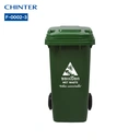 Thumbnail 1 of Green Plastic Trash Bin Flat Lid with Wheels 120L (WET WASTE) - CHINTER F-0002-3