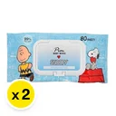Thumbnail 2 of พิม ผ้าเปียกสนูปปี้ 80 แผ่น แพ็ค 2 ห่อ
