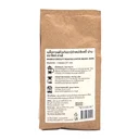 Thumbnail 2 of SOLE CAFE Arabica Honey Process 250 g