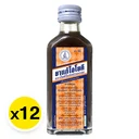 Thumbnail 2 of โยคี ยาแก้ไอ 60 มล. x 12