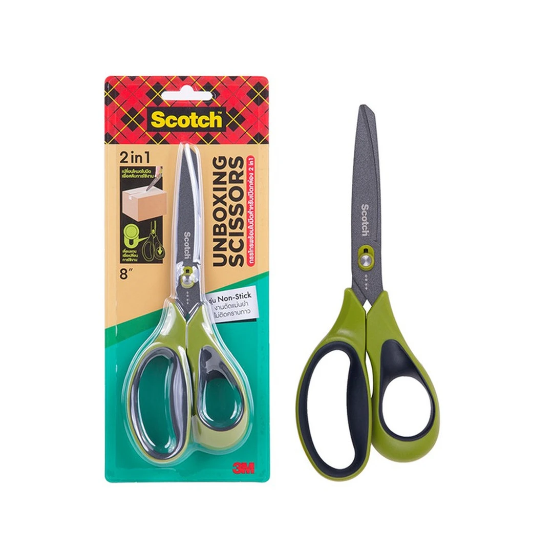 product-main-image