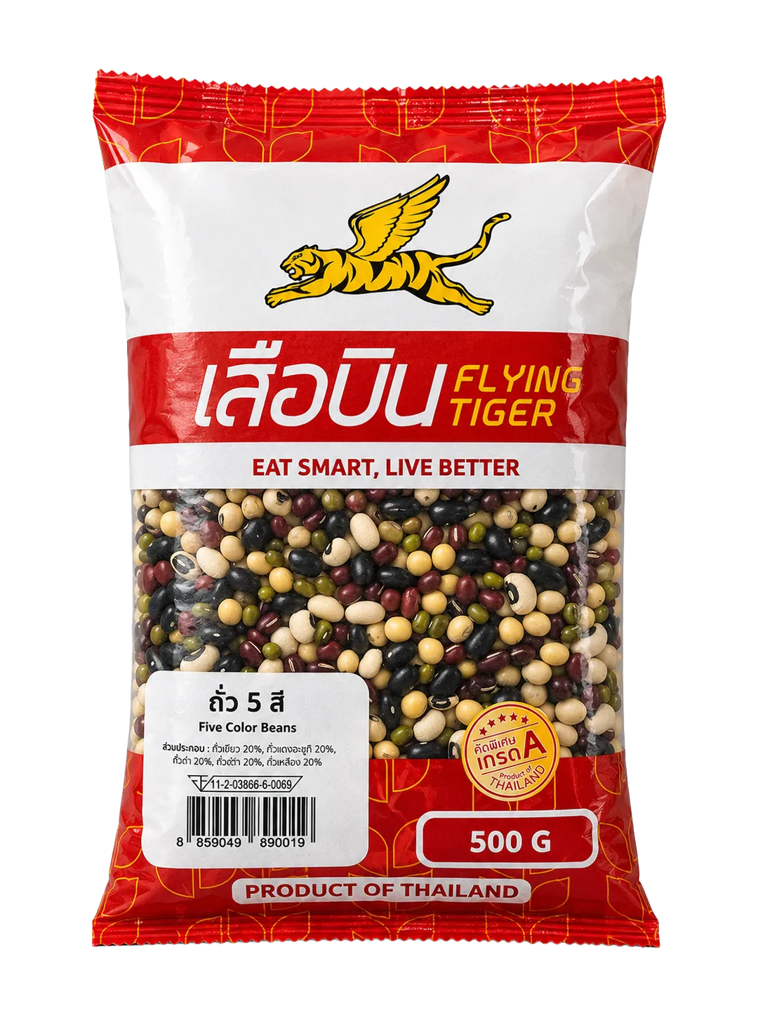 product-main-image