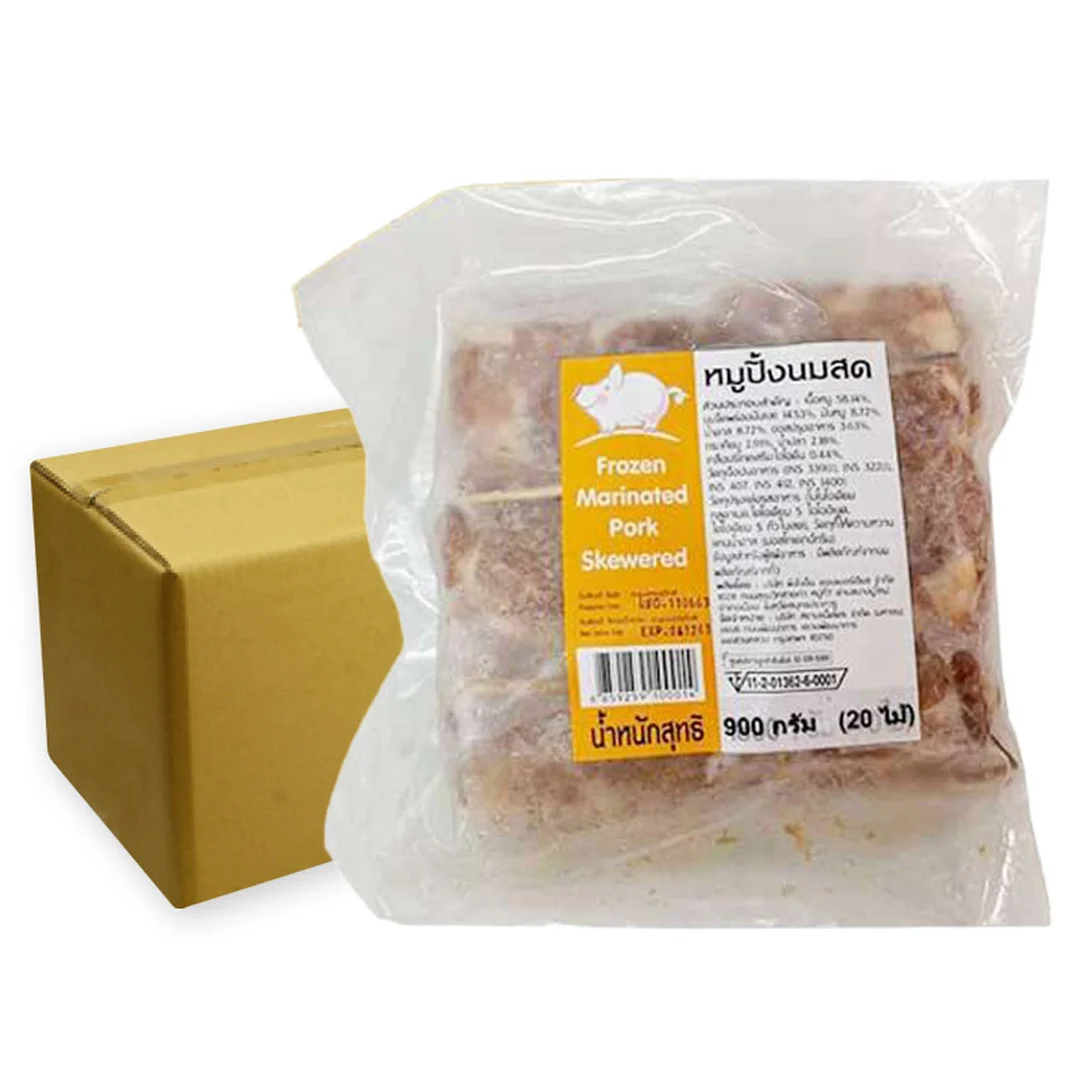 product-main-image