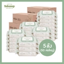 Thumbnail 1 of Bebesup Baby wipes for baby Nature Zero 70 sheet x 50 packs